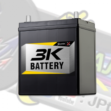 3K BATTERY SILVER