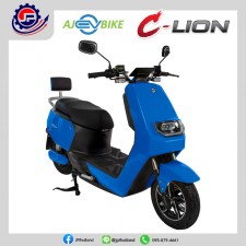 AJ EV รถมอเตอร์ไซค์ รุ่น C-Lion สีน้ำเงิน