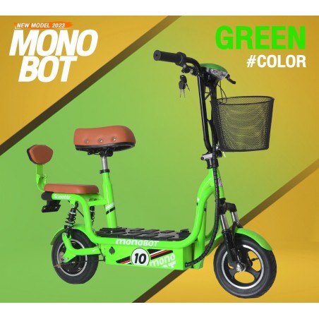 จักรยานไฟฟ้า monobot สีเขียว