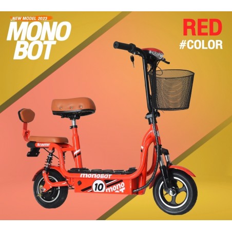 จักรยานไฟฟ้า monobot สีแดง