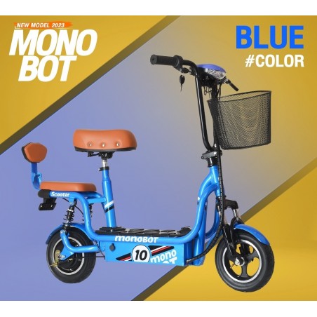 จักรยานไฟฟ้า monobot สีฟ้า