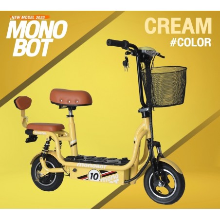 monobot จักรยานไฟฟ้า สีเหลือง